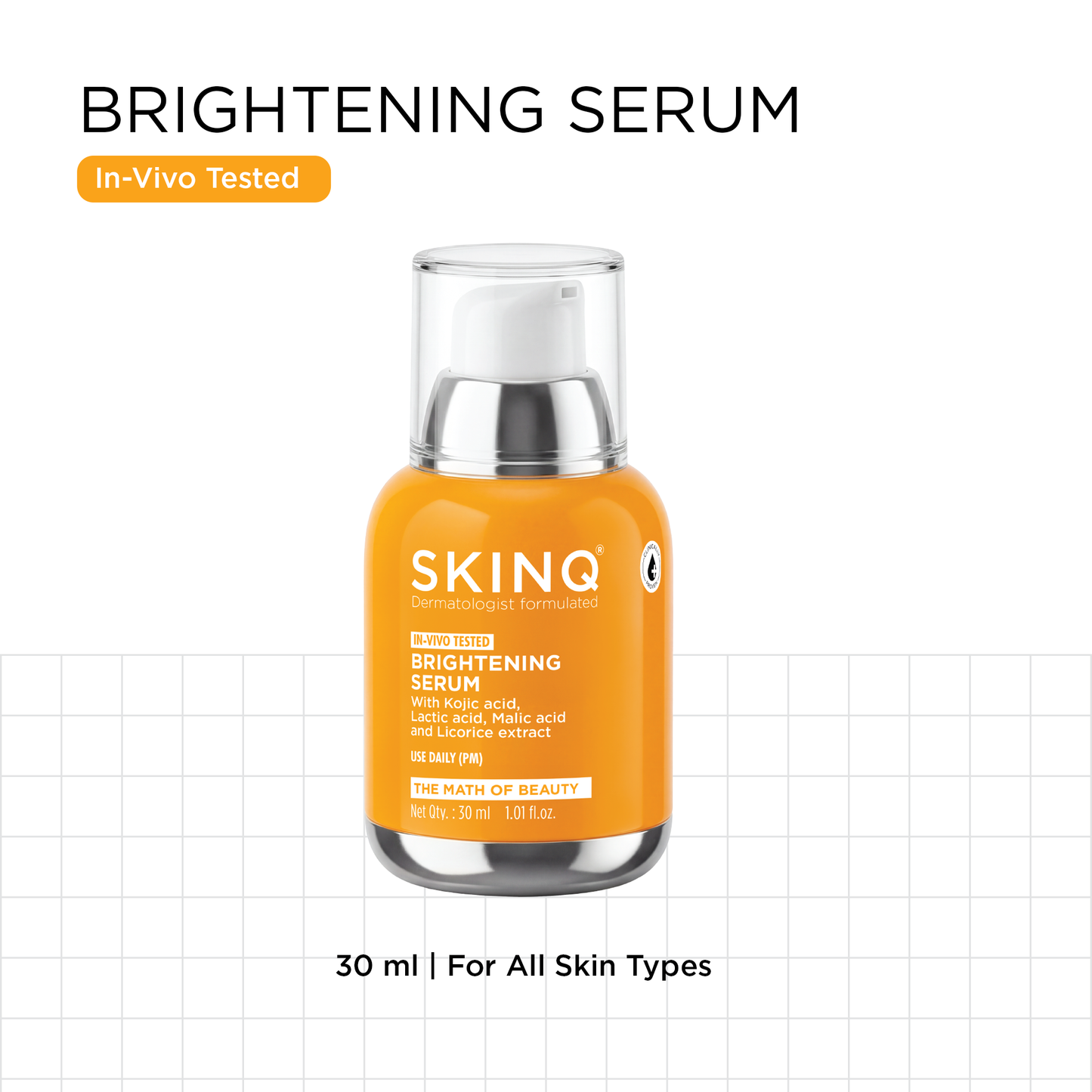 Brightening Serum